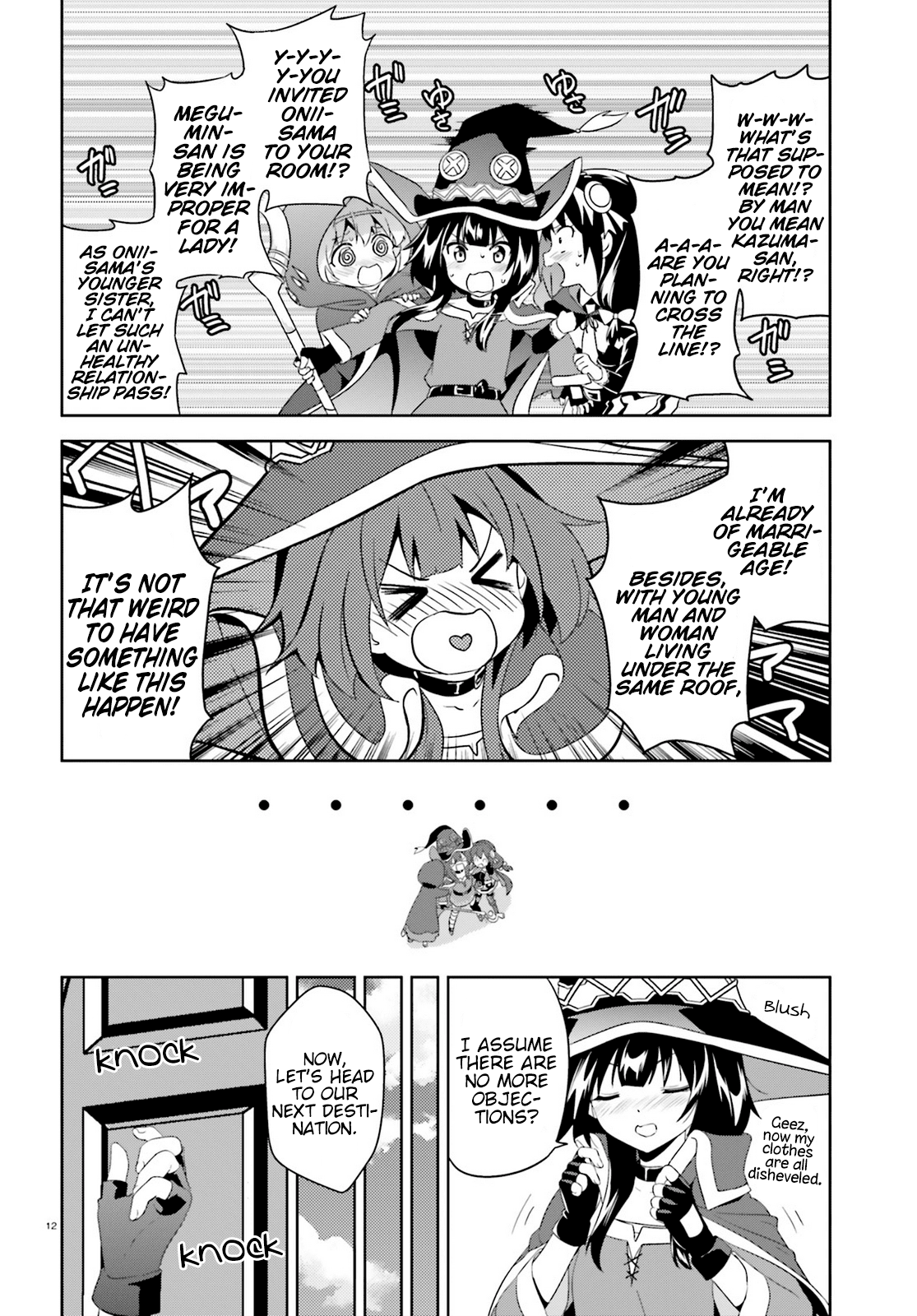 Zoku, Kono Subarashii Sekai ni Bakuen wo! Chapter 2 12